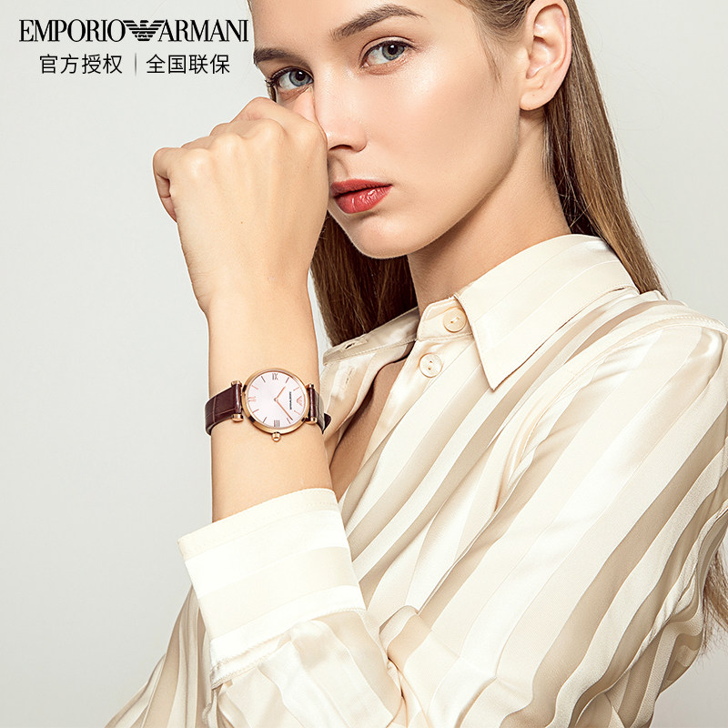 Armani阿玛尼手表女圆形复古表盘皮带石英名牌女表AR1911官方正品 Armani阿玛尼手表女圆形复古表盘皮带石英名牌女表AR1911官方正品