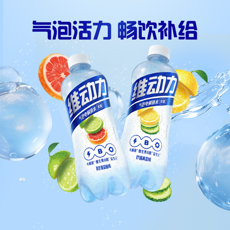图 2