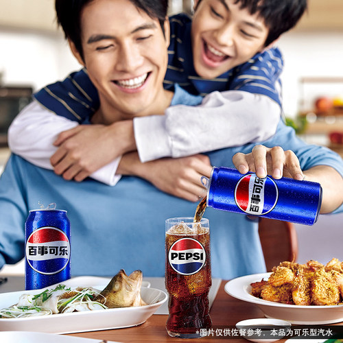 Pepsi百事可乐无糖树莓青柠美年达碳酸饮料330ml*24细长罐整箱装 - 图3