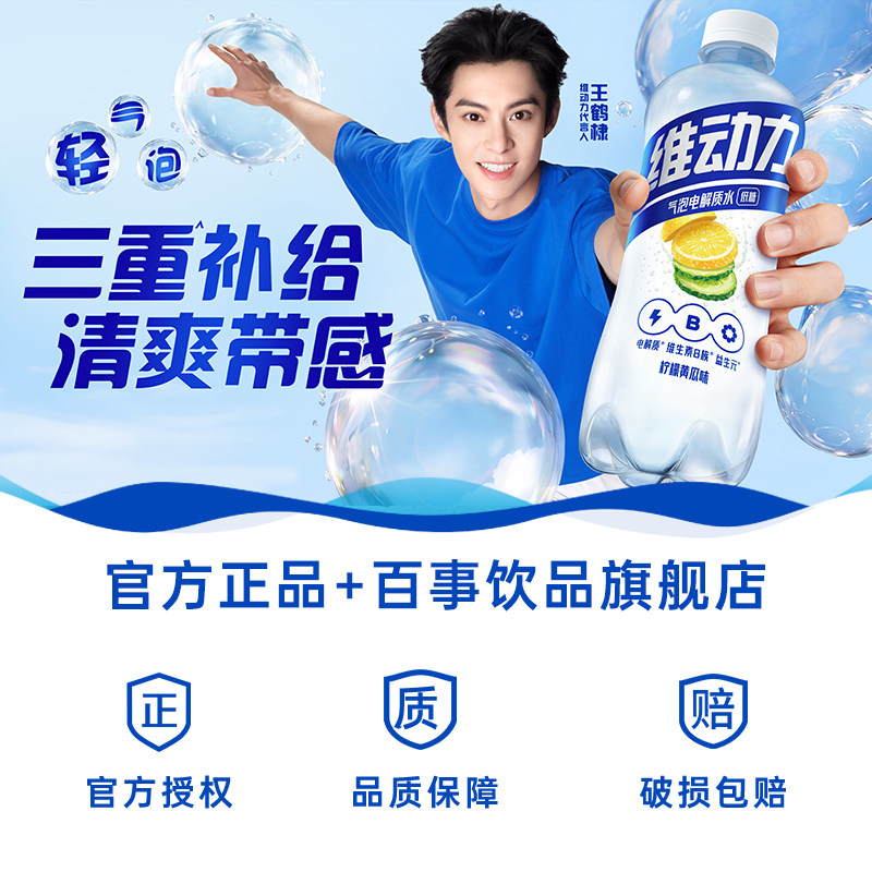 图 5