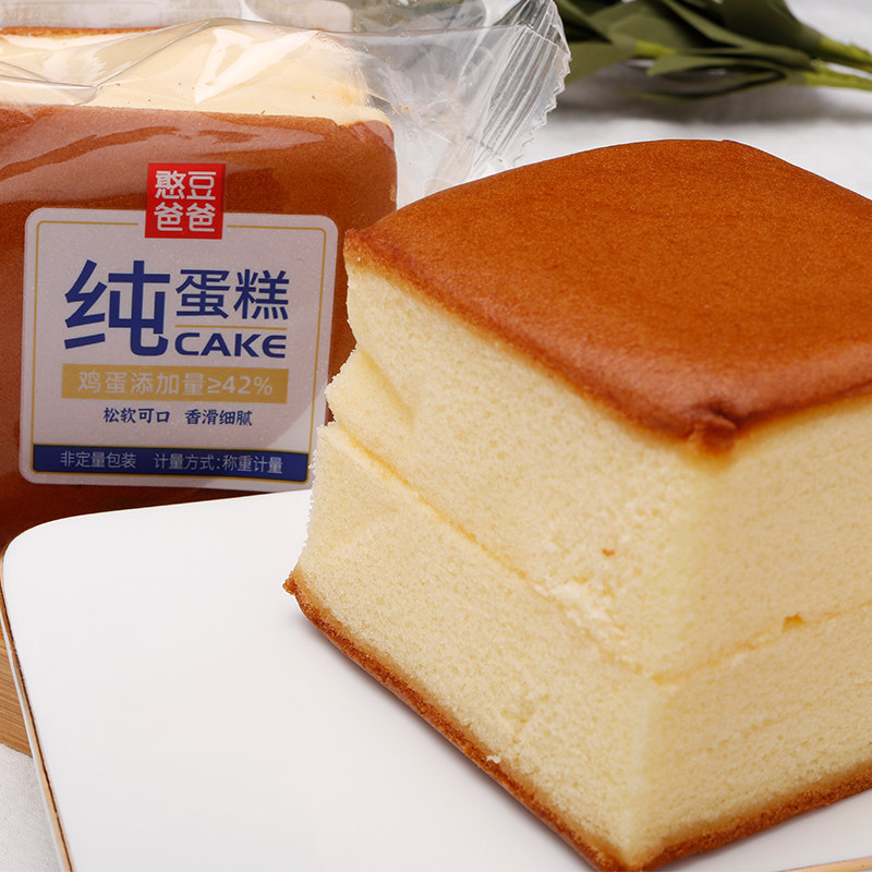 憨豆爸爸软欧包蛋糕盐津铺子吐司 至梵食品西式糕点