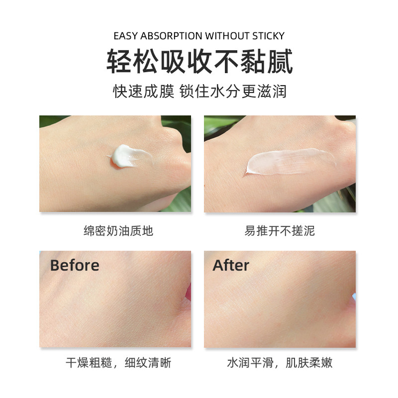 英国kew邱园椰子滋润保湿护手霜 KewRoyalBotanicGardens海护手霜