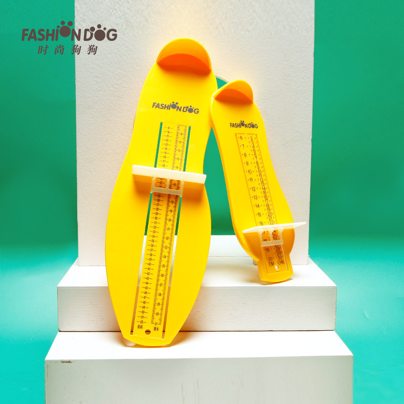 宝宝量脚器测鞋尺婴儿脚长量脚测量器宝宝买鞋儿童测量仪大人通用,淘宝优惠券,粉丝福利购,淘宝优惠卷