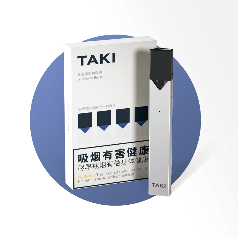 喜克正品電子煙煙油霧化器水果味一次姓電子煙煙彈煙嘴姻煙頭 TAKI 喜克正品電子煙煙油霧化器水果味一次姓電子煙煙彈煙嘴姻煙頭 TAKI