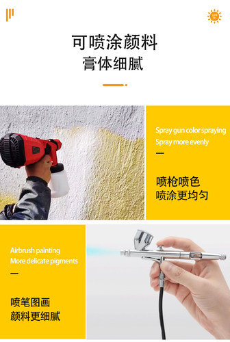 蒙特利莎丙烯颜料喷涂颜料液体丙烯墙绘户外彩绘diy防水防晒不掉色描边水性喷漆喷枪颜料金属佛像皮革上色用 - 图1
