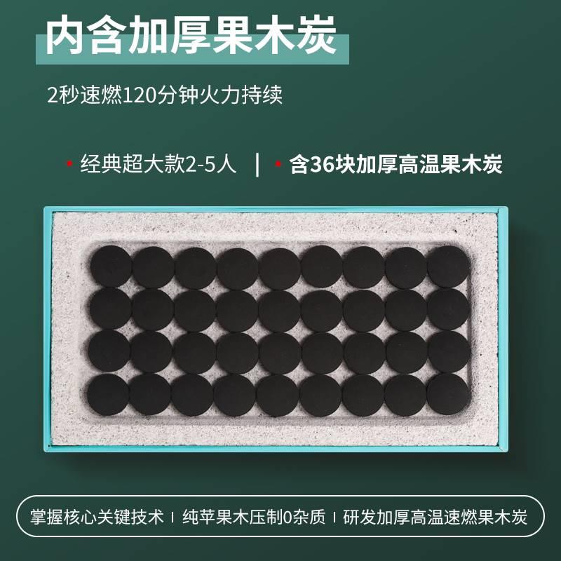 新款便携自烤烧烤炉户外烧烤架家用小型烤串工具野外木炭0928v - 图2