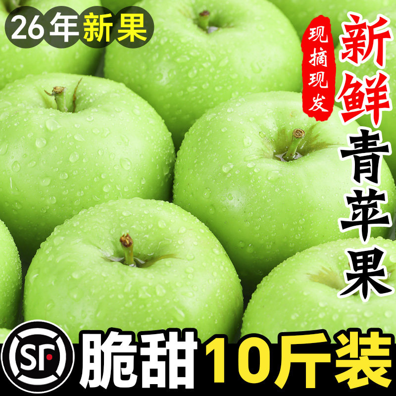图5