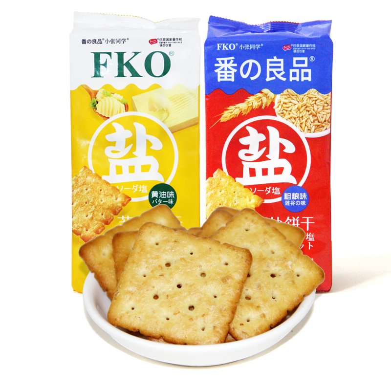 FKO苏盐饼干办公休闲零食品黄油粗粮味酥香老式网红小吃 - 图3