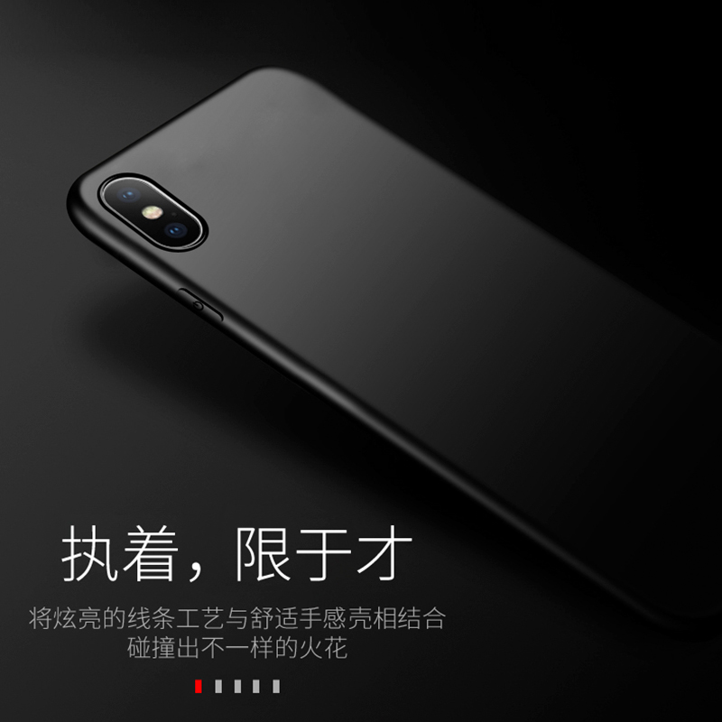 适用于苹果x手机壳iphonex硅胶iPhinexs磨砂5.8寸机壳ixs耐脏A2104保护套萍果x防摔iPhonrXs散热苹果叉x外套 - 图1