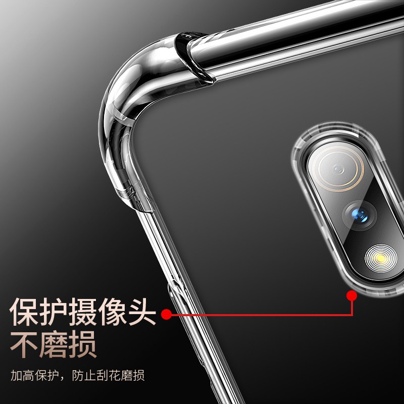 适用于真我Realme X手机壳Q保护套V5镜头全包XT超薄硅胶透明外壳男女新款 - 图2