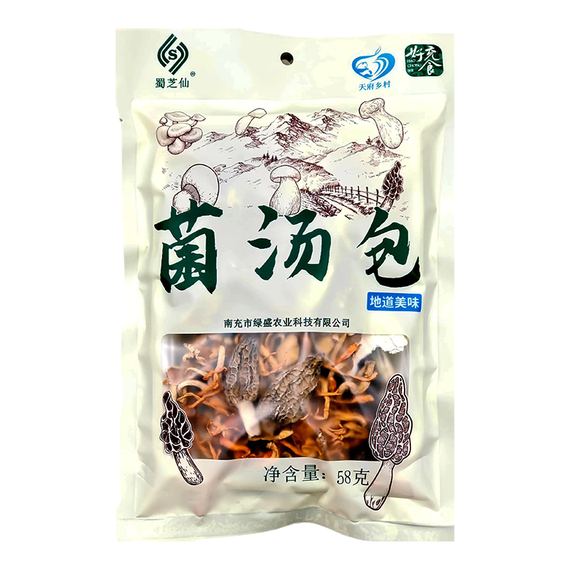 四川菌菇包汤包炖鸡煲汤七种菌菇汤包特产干货袋装58g-图3