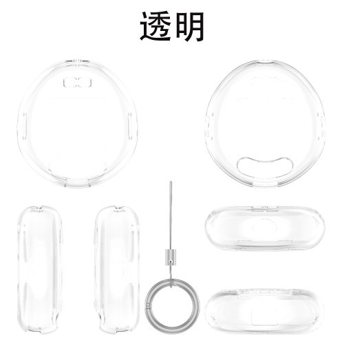 适用于拓麻歌子Tamagotchi Uni宠物游戏机PC透明保护套硬壳防摔收纳盒防摔防刮简约时尚保护套 - 图3