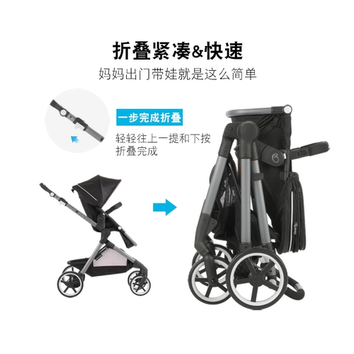 Коляска с сидением, съёмная корзина для двоих, тележка, США, можно сидеть и лежать