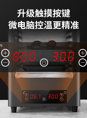 燃气牛排炉电热款摆摊专用