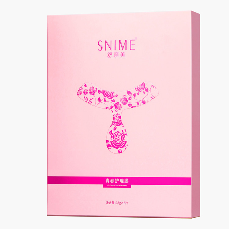 舒奈美私处粉嫩黑色素白私密t面膜 舒奈美私处护理