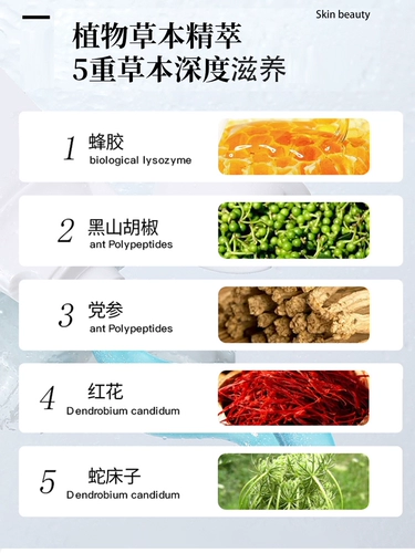 舒奈美 Интимный увлажняющий лечебный гель для интимного использования, официальный продукт