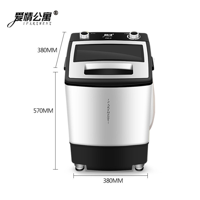 迷你小型家用单筒桶带甩干洗衣机 爱情公寓佳欣洗衣机