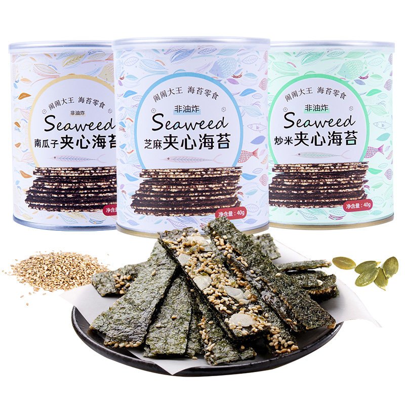 【闹闹大王】夹心脆芝麻寿司片碎海苔 闹闹大王食品海苔系列