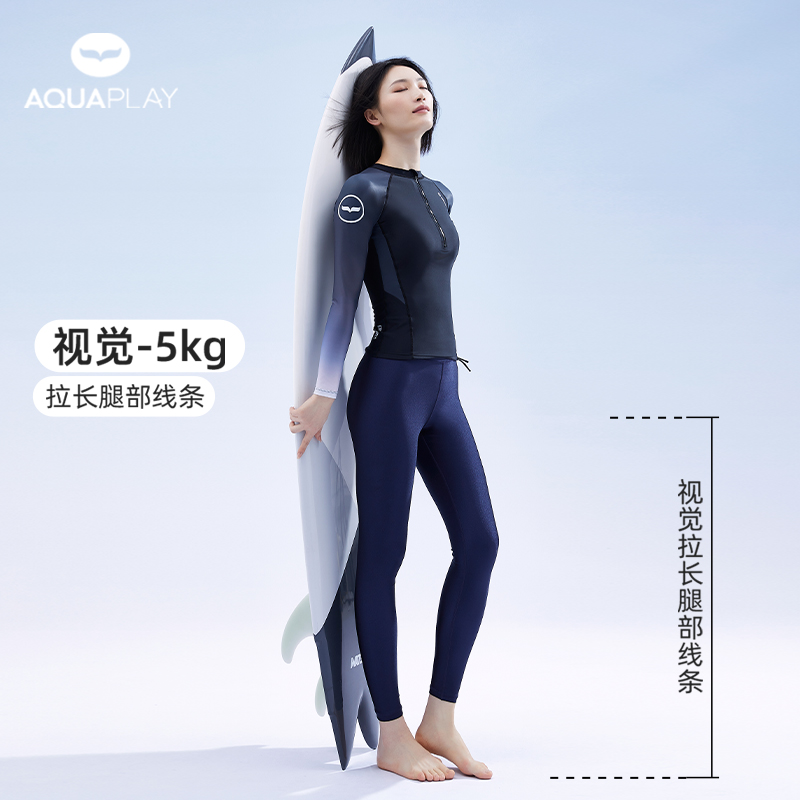 AquaPlay泳衣女遮肚浮潜长裤游泳衣泳装防晒冲浪服潜水服水母衣 - 图3