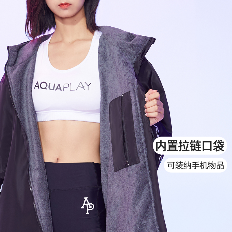 AquaPlay潜水斗篷防寒保暖浴巾冬泳游泳泳衣外套吸水速干浴袍大衣 - 图0