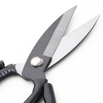Industrial Grade Powerful Iron Sheet Cut Leather Scissors Home Big Number Hardware Electrics Multifunction Perpetual Lil Scissors