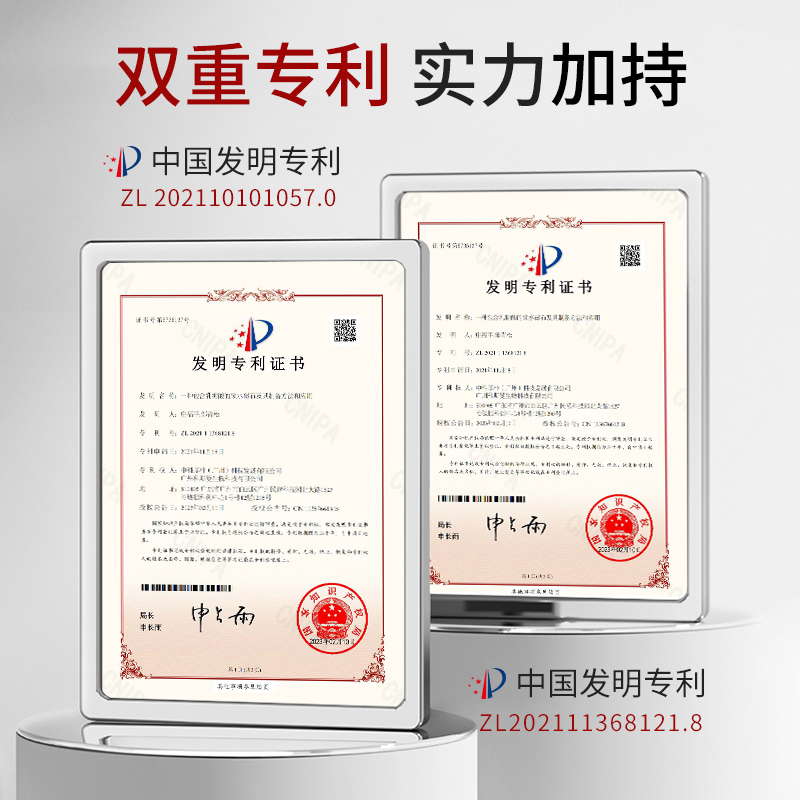 韩伦美羽去黑头控油导出鼻贴收缩毛孔粉刺深层清洁鼻膜官方旗舰店