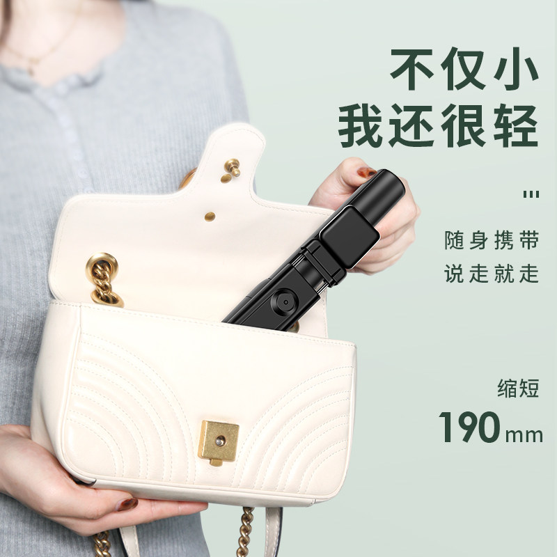 李佳埼推荐.超苹果华为小米三脚架 好意诗自拍杆/架