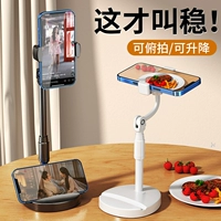 Мобильный телефон, настольная трубка, планшетный ноутбук для кровати, крутящаяся регулируемая опорная рама, США, 360 градусов