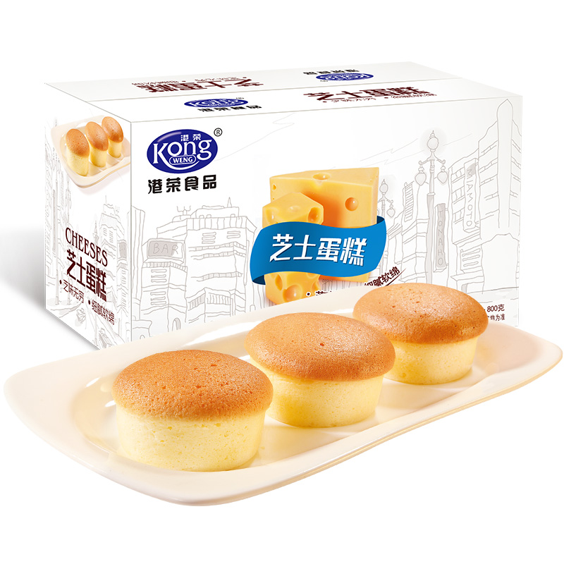 港荣芝士味蒸蛋糕800g整箱代餐面包 奇趣优淘食品西式糕点