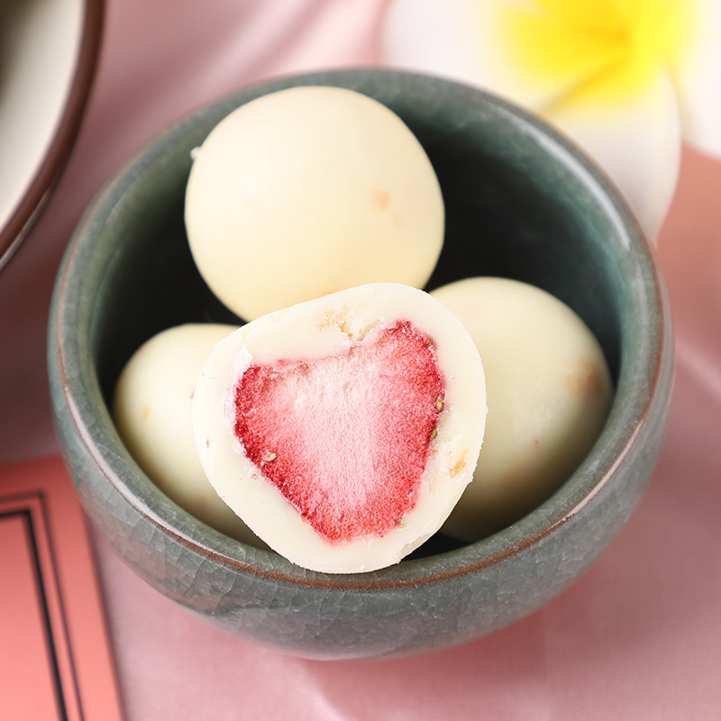 顺丰特怡诗整颗冻干草莓夹心巧克力 奇趣优淘食品夹心巧克力