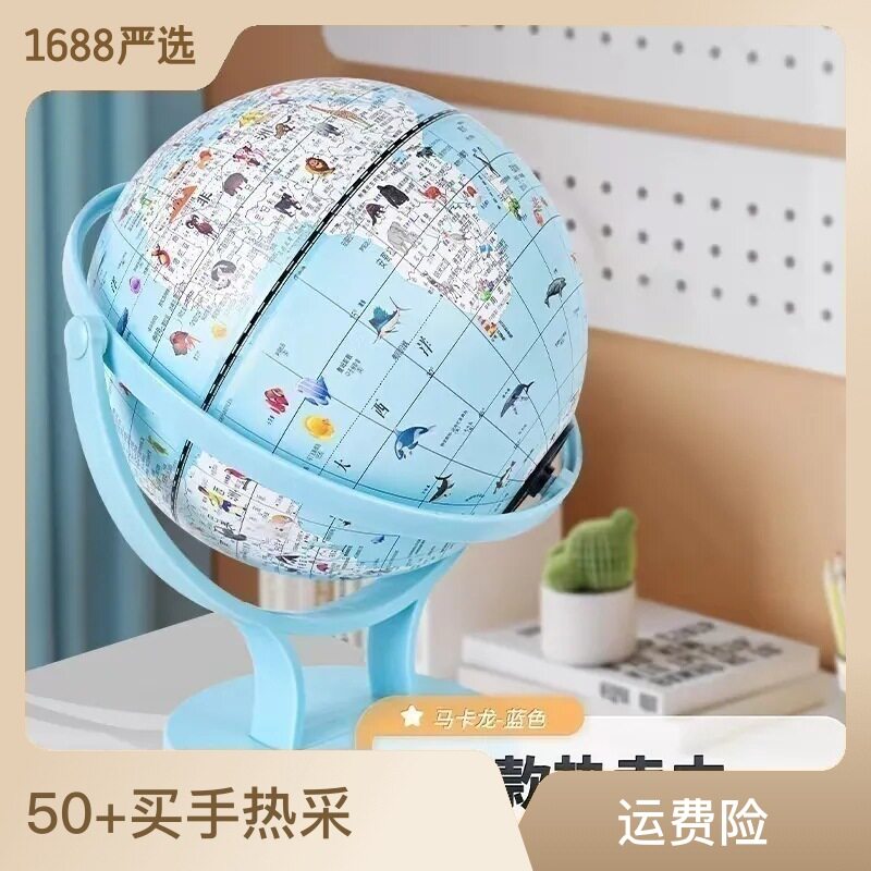  魅影母婴过家家玩具