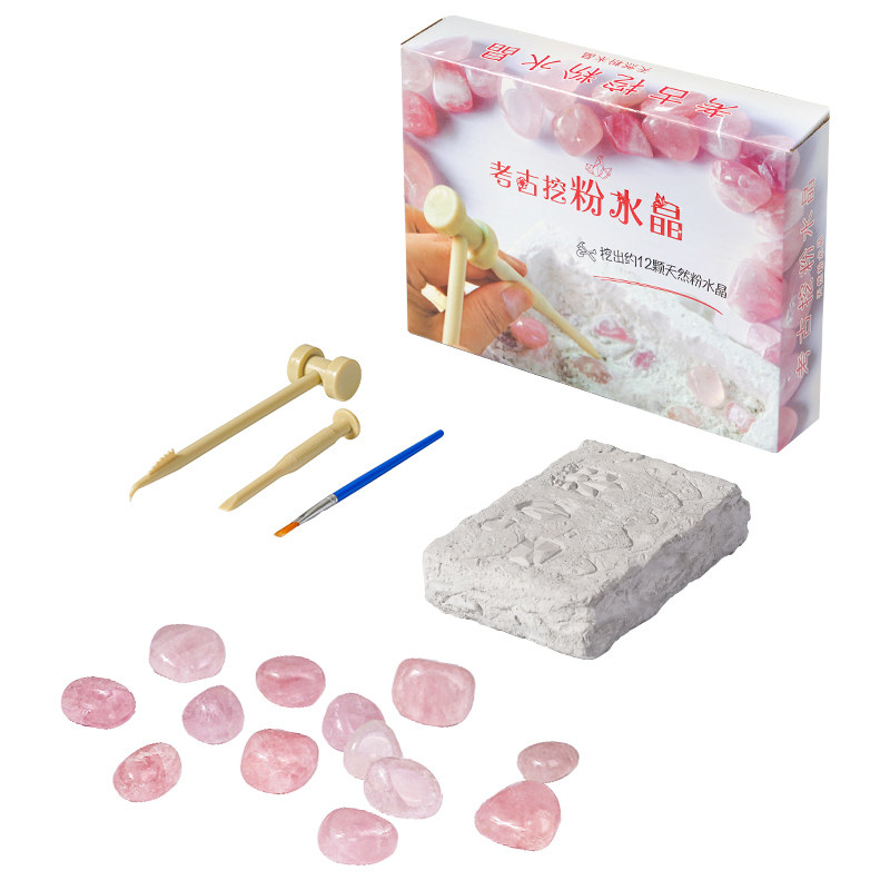 宝石考古挖掘玩具宝藏盲盒男孩儿童 魅影母婴其他手工制作