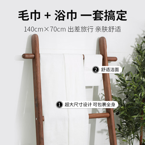 黑魔法一次性浴巾洗脸巾女加大加厚出行旅游便携装干湿两用 - 图3
