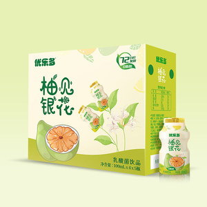 优乐多乳酸菌饮品柚见银花酸奶饮100ml20瓶