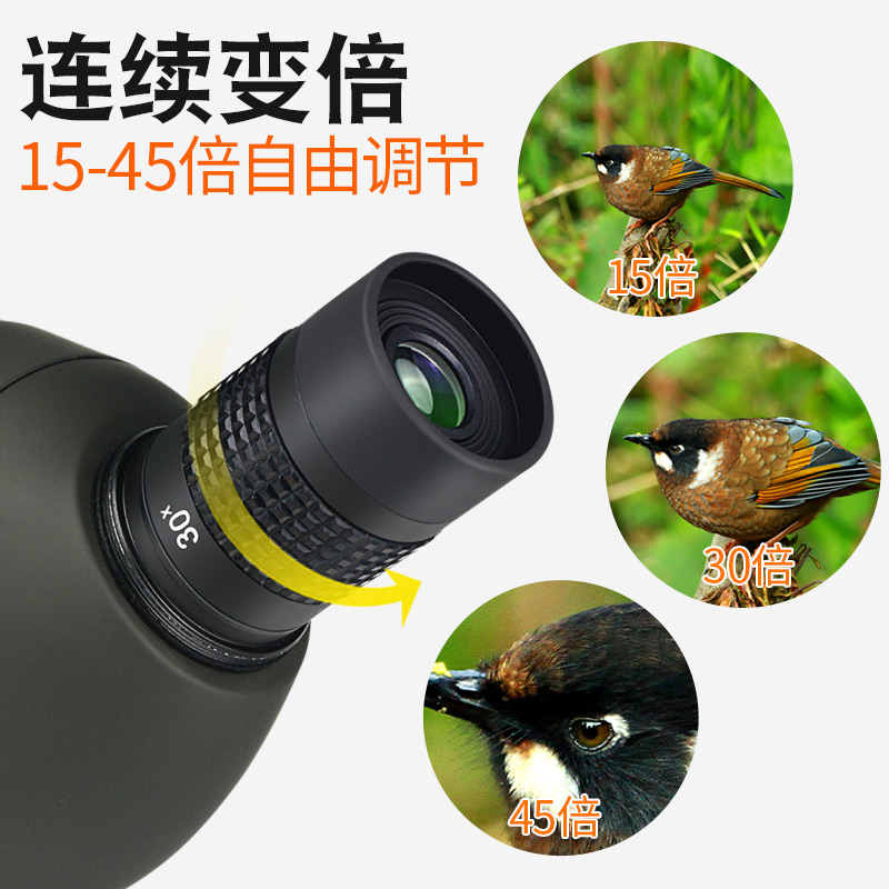单筒望远镜高倍高清专业级观鸟变倍防水拉远手机摄像机寻鸟瞄镜 - 图0