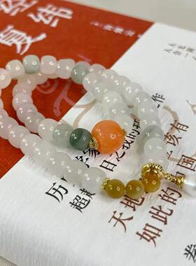 天山翠金丝玉石手链双圈珠串