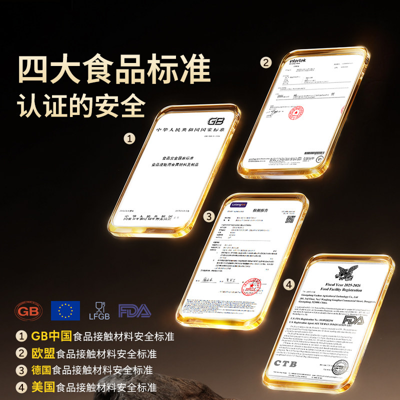 王麻子厨房剪刀家用多功能剪刀食品级不锈钢高硬度强力专用鸡骨剪,淘宝优惠券,粉丝福利购,淘宝优惠卷