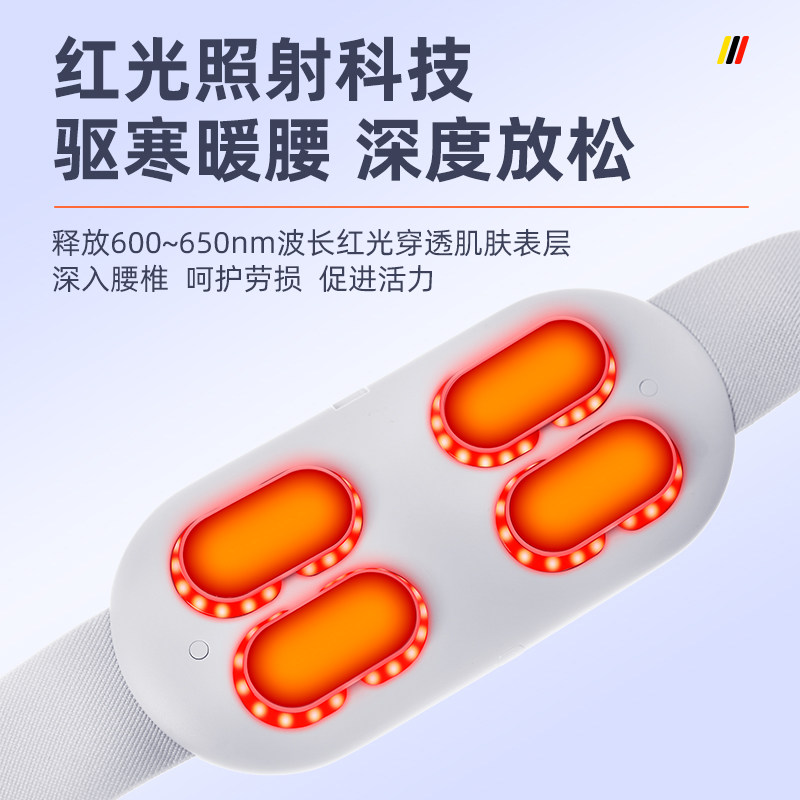 德国腰部按摩器背部按摩仪多功能揉捏家用腰椎热敷理疗仪按摩神器,淘宝优惠券,粉丝福利购,淘宝优惠卷