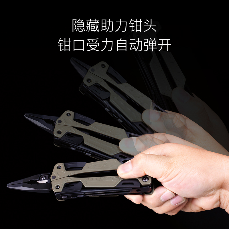 Leatherman莱泽曼组合工具钳单手侠OHT多功能钳户外战术应急装备 - 图1