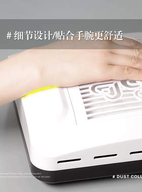 大功率美甲吸尘器强吸力卸甲可调速带滤网手垫桌面指甲吸灰机