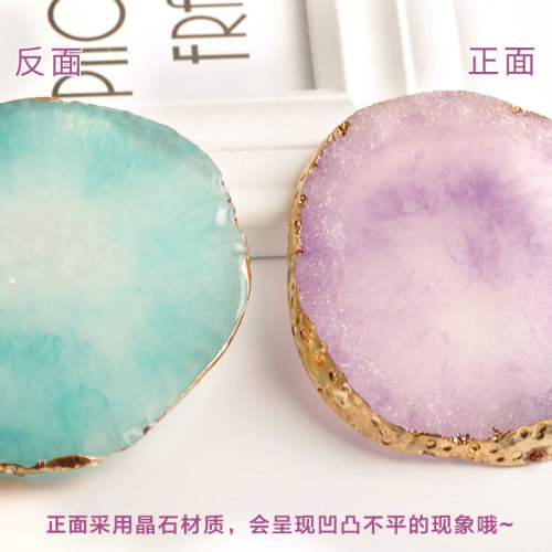 调色盘晶石玛瑙纹圆边贝壳片美甲装饰品展示版彩绘大理石纹调色板 - 图0