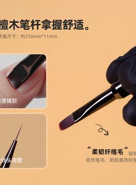 双头美甲笔刷多用拉线笔圆头建构笔刷日式底胶两头美甲笔美甲工具
