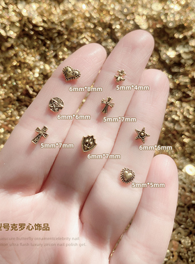 美甲饰品小型克罗星超闪复古金银