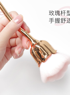 清洁玫瑰高档软毛指甲工具