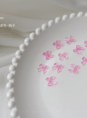 美甲饰品立体百搭仙女风冰透