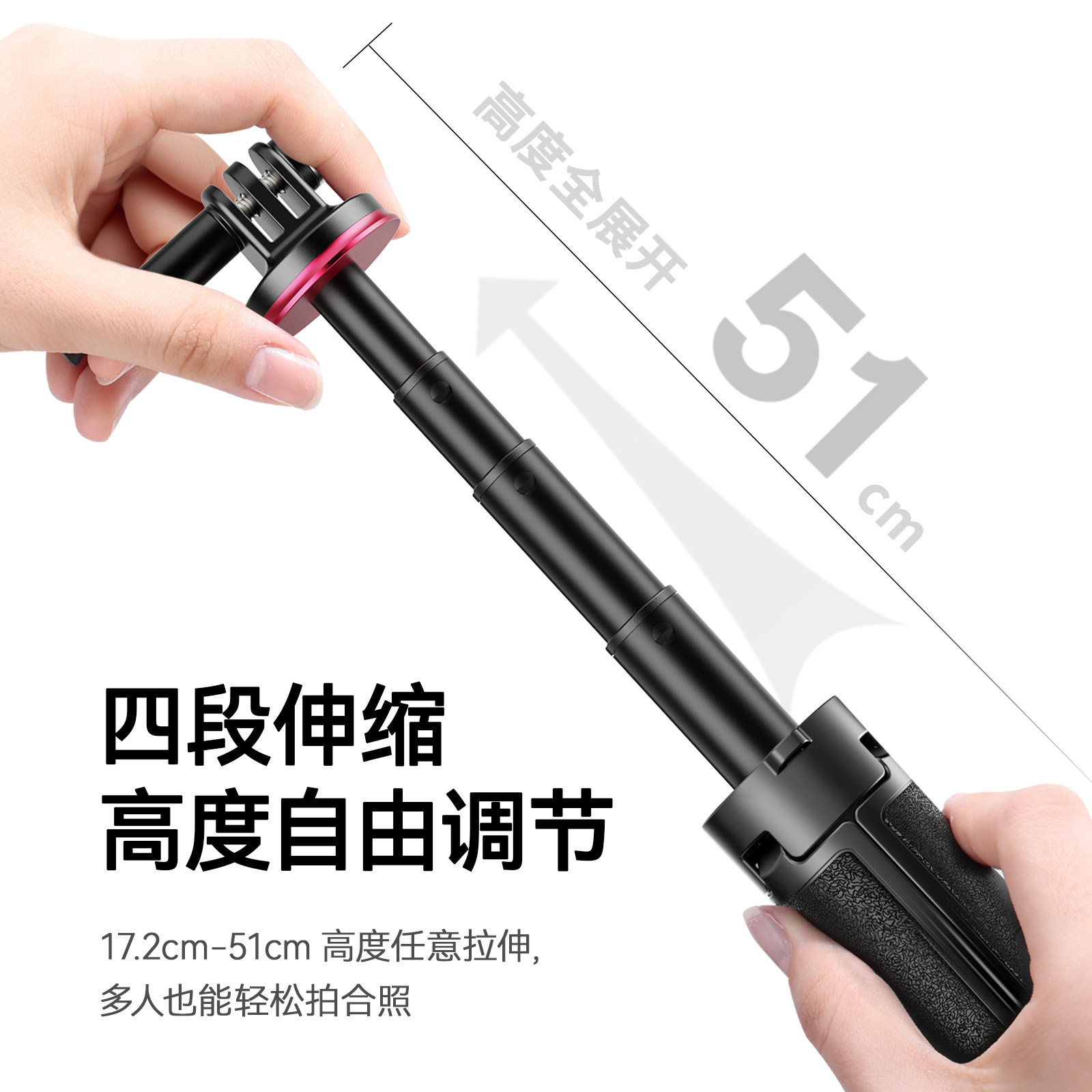 Ulanzi优篮子MT72运动相机Gopro12延长支架适用Action4/3大疆Pocket3手持支架insta360延长杆自拍杆支架,淘宝优惠券,粉丝福利购,淘宝优惠卷