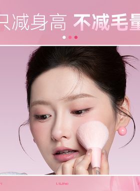 【BLJ标记×粉丝共创】便携11支