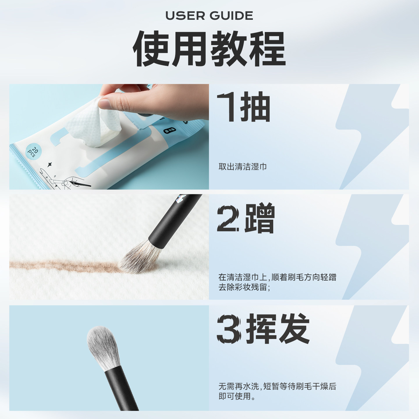 图 4