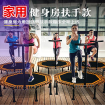  Childrens men and womens home Folding Trampoline Bunk Beds Adults Home Weight Loss Adults Bounce Beds Multifunction