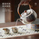 ຊຸດຊາ Kung Fu ຊາ titanium ບໍລິສຸດ